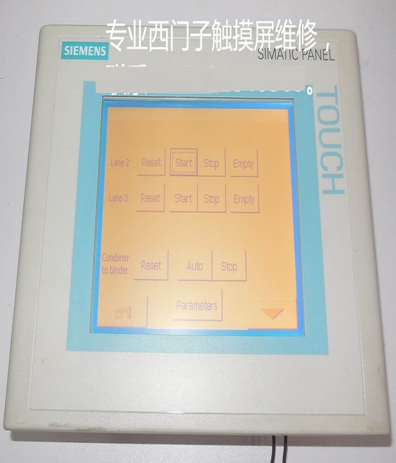 山東 煙臺維修西門子6AV6 642-0BC01-1AX0觸摸屏黑屏 花屏 藍屏 白屏故障