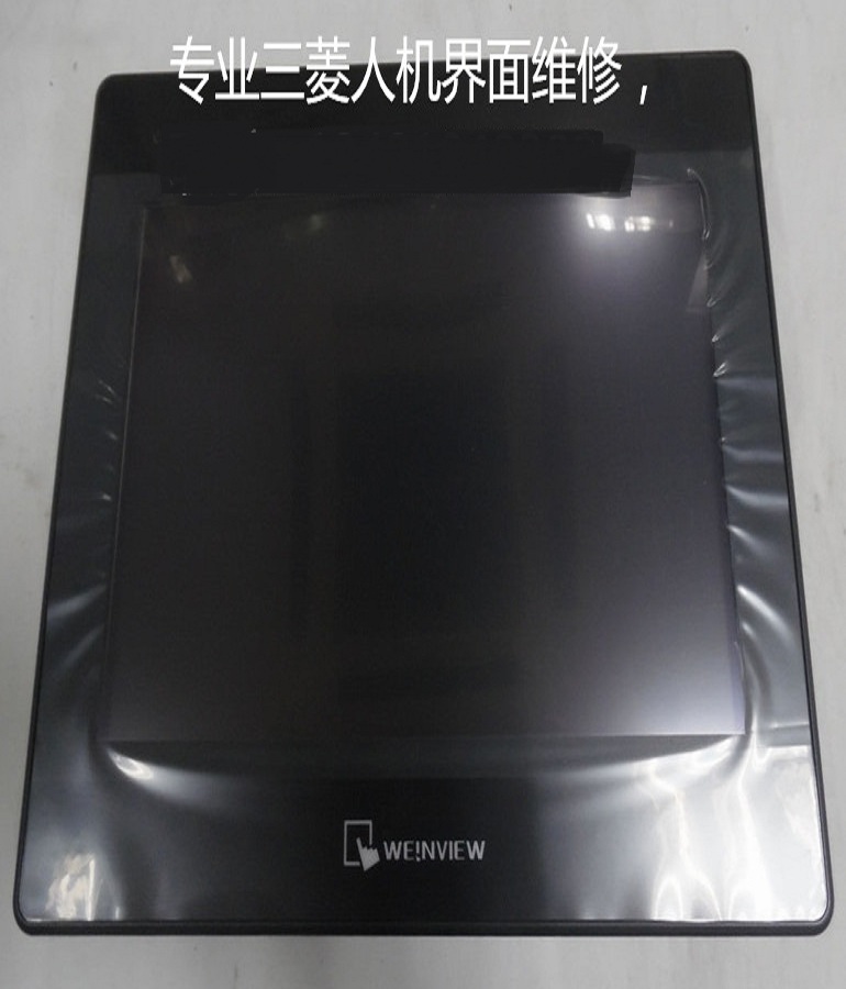 山東 煙臺WEINVIEW威綸通TK6100i觸摸屏黑屏 花屏 藍(lán)屏 白屏故障維修