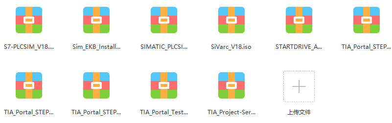 西門子軟件 下載免費 分享 哪里能下載到 代理商 技術支持 可好了 西門子軟件 下載免費 分享 哪里能下載到 代理商 技術支持 可好了